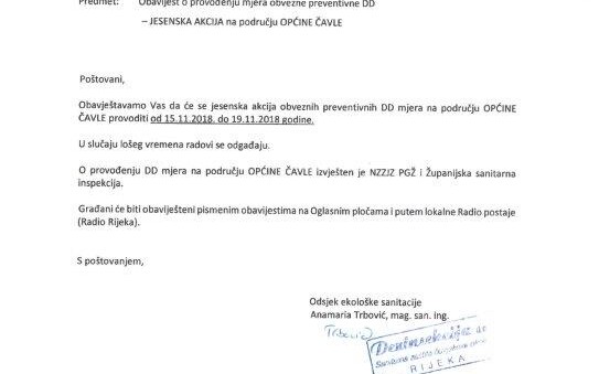 TODO